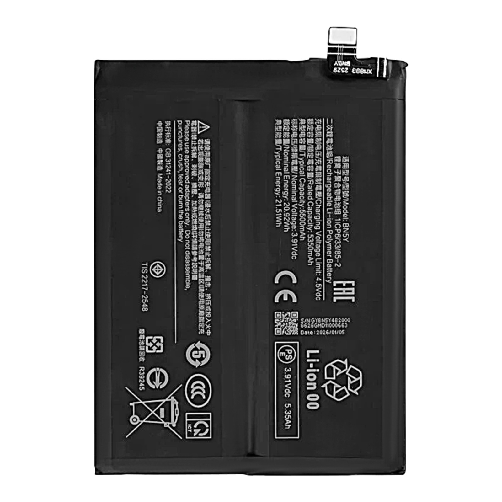 Batterie pour Redmi Note 14 Pro 4G interne 3.91V composant de rechange
