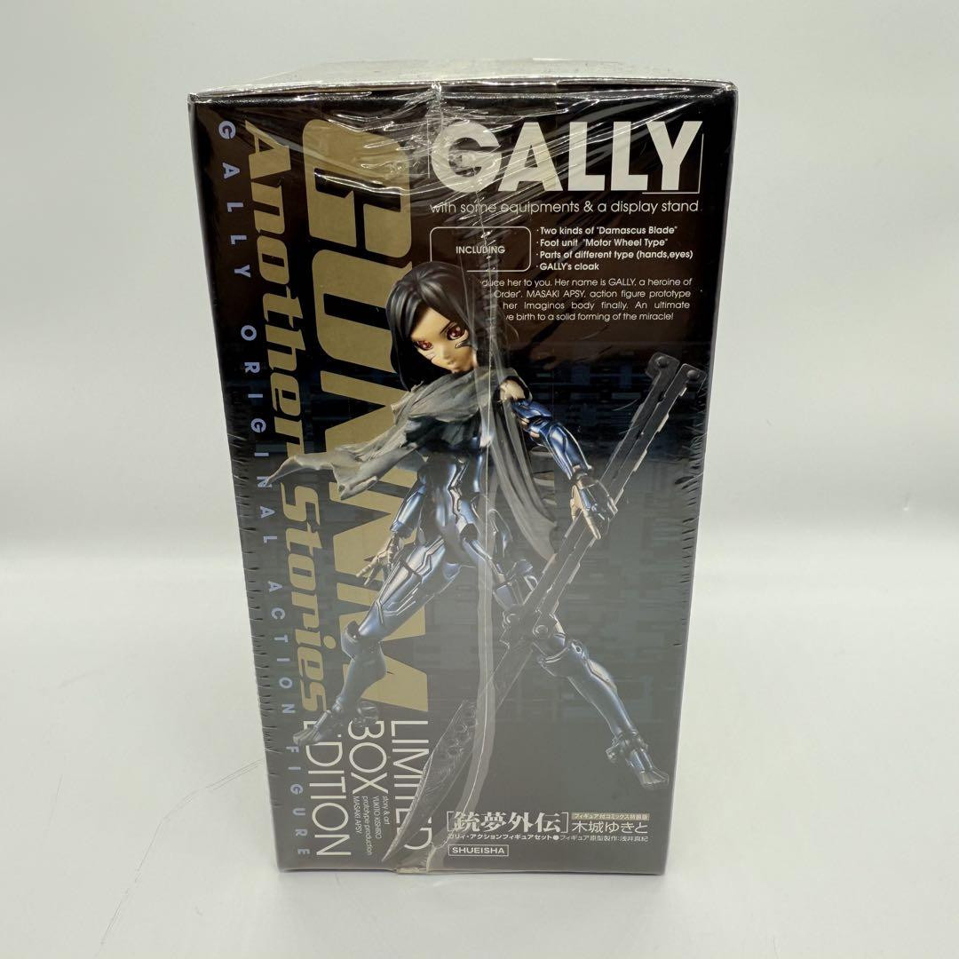 銃夢外伝 LIMITED BOX EDITION GALLY 特装版 初回限定 Amazon | 銃夢外伝 木城ゆきと フィギュア付き コミックス 特装