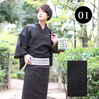 obi belt men