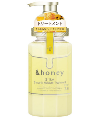 New &Honey Silky Smooth Moisture Hair Serum Organic Treatment Flower Scent 445g