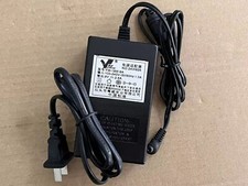 AC Adapter - Power Supply for Boss GT-100 Guitar Multi-effects Pedal 9V 2.6A