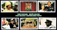 ZAMBIA 1997 QUEEN ELIZABETH II WEDDING ANIV. SC#684a-f ** MNH FREE SHIPPING