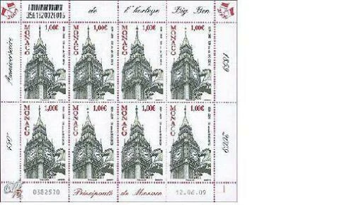 French Architecture Stamps
