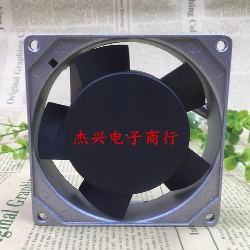 ORIX MU925S-41 220/230V 9.5W/8W Cooling Fan - Afbeelding 2 van 3