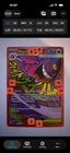 Mega Gengar EX 269/217 Secret Rare – NM/M – Potential PSA 10