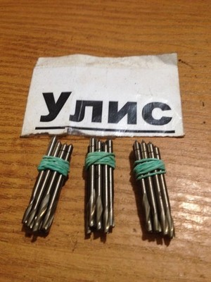 KEYED CUTTER 3MM, R6M5, DOUBLE FINE, USSR. Price for 10pcs.