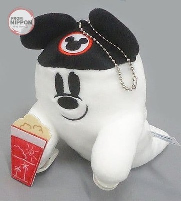 Disney Halloween 2020 Ghost Mickey White Sticky Plush Tokyo Resort