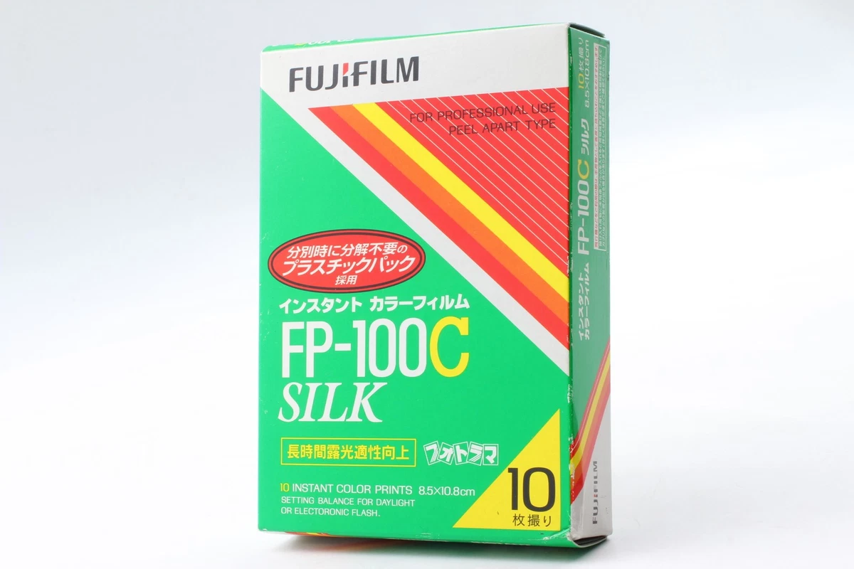 Fujifilm FP 100 ISO Camera Films for sale - eBay