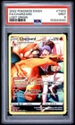 Pokemon Charizard Sword Shield Full Art Lost Origin Trainer Gallery #TG03 PSA 9