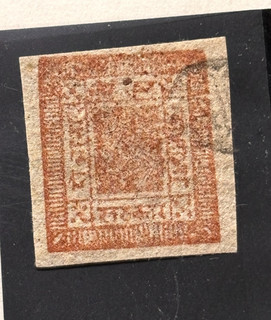 NEPAL stamp 1917 Sripeck and Crossed Khukris / Yt 32a / used / 1V684