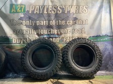 39x9.50/R15 104Q Cooper Discoverer STT PRO DOT0823x2 No Repair 8mm