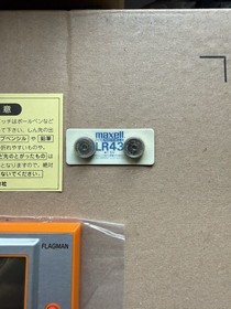 Nintendo Game&Watch Flagman Nos 10/10 Conditions 