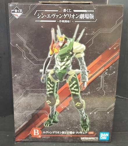 BANDAI SPIRITS Evangelion Mark.06 - Kit Di Modellismo In Plastica "Ha" Ver. - Multicolore, Facile E Senza Colla - 2