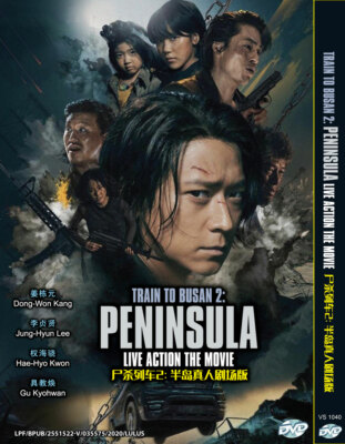 watch train to busan peninsula