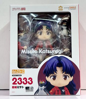 Nendoroid Evangelion New Theatrical Edition Katsuragi Misato Toy