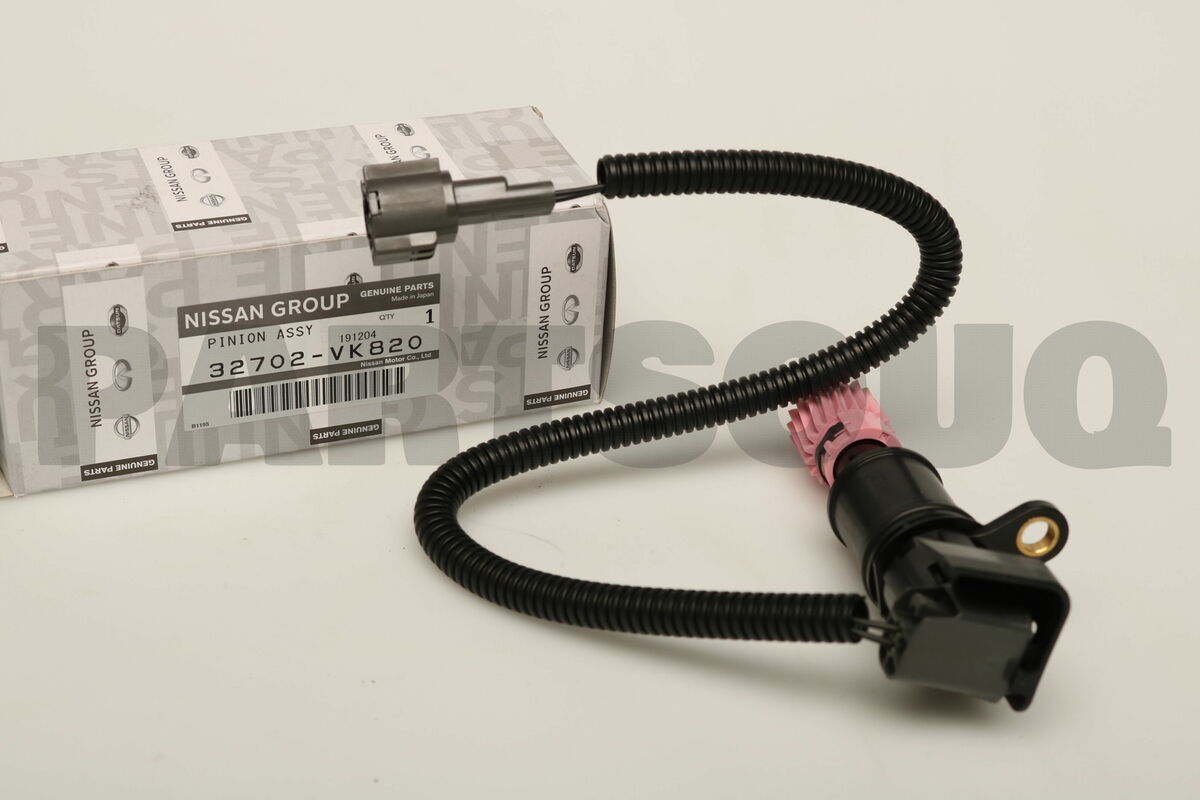 Nissan 32702-VK820 Pinion Assy-Speedometer | OE Genuine Nissan 32702-VK820 Pinion Assy-Speedometer | OE Genuine