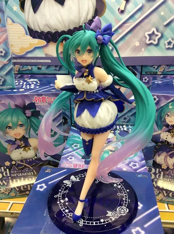 Hatsune Miku 3rd Season Winter ver. 6