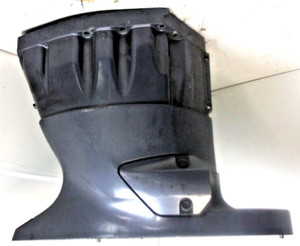 Yamaha Upper Casing 63P-45111-00-8D  '04 and Newer 150HP