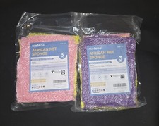 Metene African Net Sponge 2 NEW packs of 3 11x31 in. vacuum sealed GREAT GIFTS