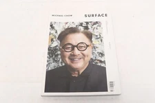 Surface Magazine Dec 2014 / Jan 2015 Michael Chow,Wang Jianwei,Liu Wei,Cui Jie.