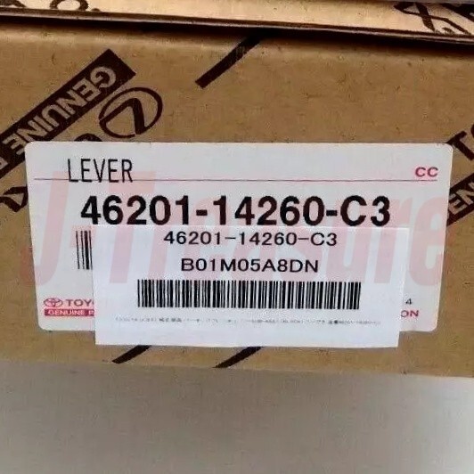 TOYOTA SUPRA JZA80 RHD Genuine Parking Brake Lever Sub-Assy 46201