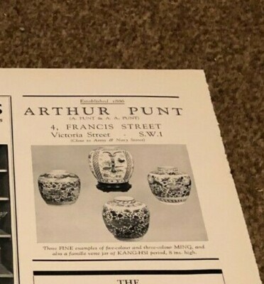 ANT3 ANTIKE WERBUNG 6X5 ARTHUR PUNT: MING KERAMIK - KANG-HSI PERIODE