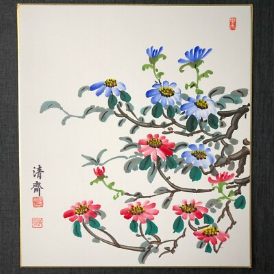 Japanese watercolor paintings SHIKISHI 