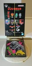 BANDAI SPIRITS 2025 ICHIBAN KUJI GODZILLA M D W H-PRIZE GODZILLA 1984 H-6 R MAGN