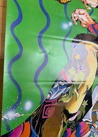JoJo's Bizarre Adventure Legacy to the Future Poster Dreamcast Version Big