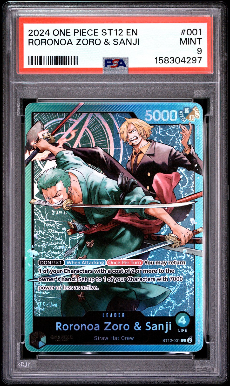 2024 ONE PIECE STARTER DECK ST12-ZORO & SANJI #001 RORONOA ZORO/SANJI PSA 9