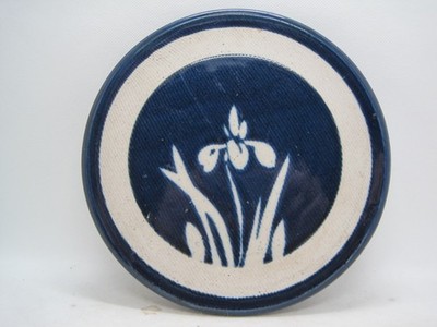 DANSK Kayla Blue & White Floral Trivet Wall Hanging 7 1/4''