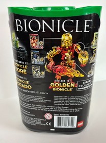 Lego Bionicle 7117 GRESH - brand new factory sealed