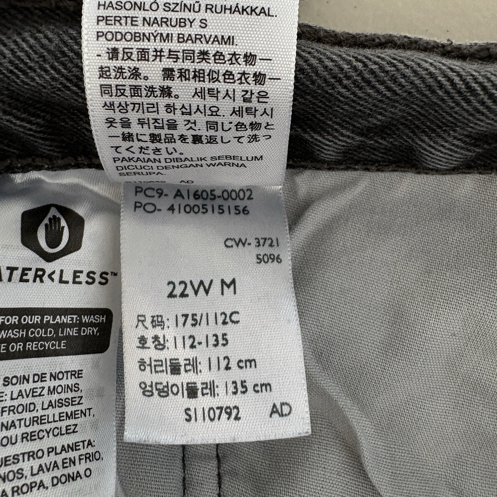 Levi’s Premium 501 Women Jeans 22W (Plus) Gray Black Button Fly Straight Leg thumbnail 9