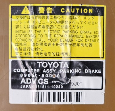 Lexus LS460 2007-2017 Parking Brake Controller 89050-50010 OEM JDM
