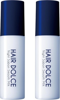 Hair Dolce Night Savon Smooth Hair Milk 2 Pack Leave-In Treatment Repair Japan