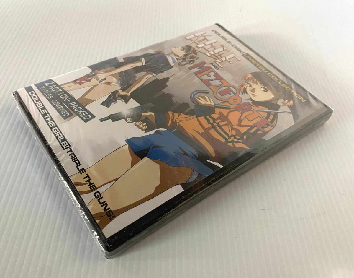 Kite/Mezzo Forte (DVD, 2008, 2-Disc Set) for sale online | eBay
