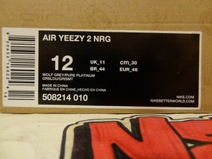 nike air yeezy 2 nrg platinum
