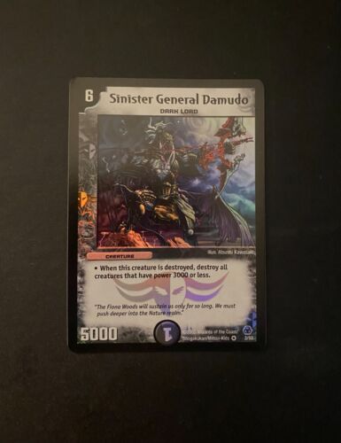 Duel Masters DM05 Survivors of the Megapocalypse You Choose! UPDATED 5/9/25 - Picture 6 of 117