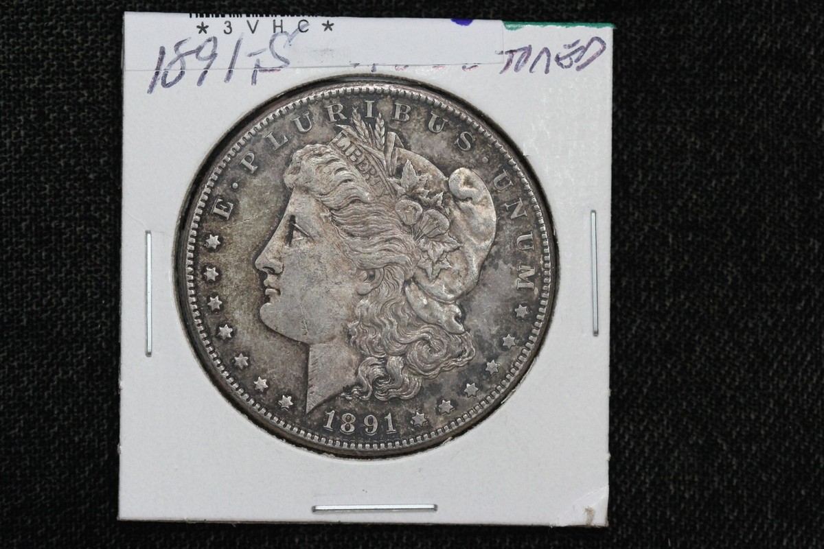 yuuu⭐︎ 1891 ZS f.z. Mexican 8 Reales sharp EF | eBay