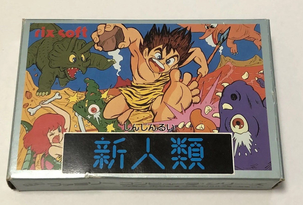 Famicom New Human NTSC-J (Japan) 4903494990016| eBay Famicom New Human NTSC-J (Japan) 4903494990016| eBay