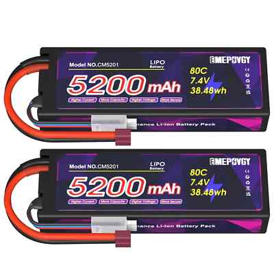 7.4V Lipo Battery 2S 80C 5200mAh Lipos Hard Case with Deans T Connector for R...