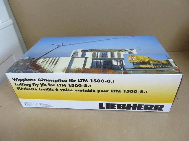 Wsi 1/50 Liebherr Ltm 1500 Jib Black