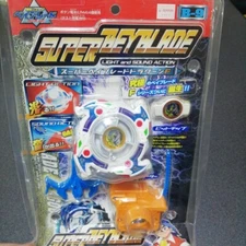 Bakuten Shoot Beyblade "Super Beyblade Dragoon F" Dragoon Phantom B-9