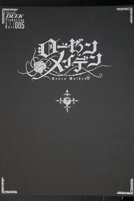 Studio Deen Production Art Note 005 (Book): Rozen Maiden (Damage) - from JAPAN