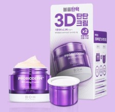 BIO Heal BoH Probioderm 3D Cream 50ml  Refill 50ml Set