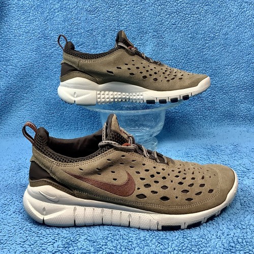 nike trail 5.0