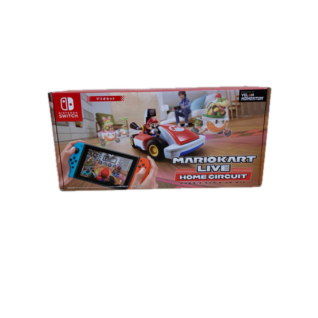 Mario Set Mario Kart Live Circuit Best Buy Nintendo Switch Mario