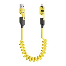 4-in-1 Coiled 65W Fast Charging Cable USB-C 8-Pin Multi Cord for iPhone Samsung