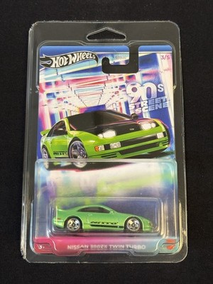 2025 HOT WHEELS CAR NISSAN 300ZX TWIN TURBO 3/5 JDM '90'S STREET W/ PROTECTOR