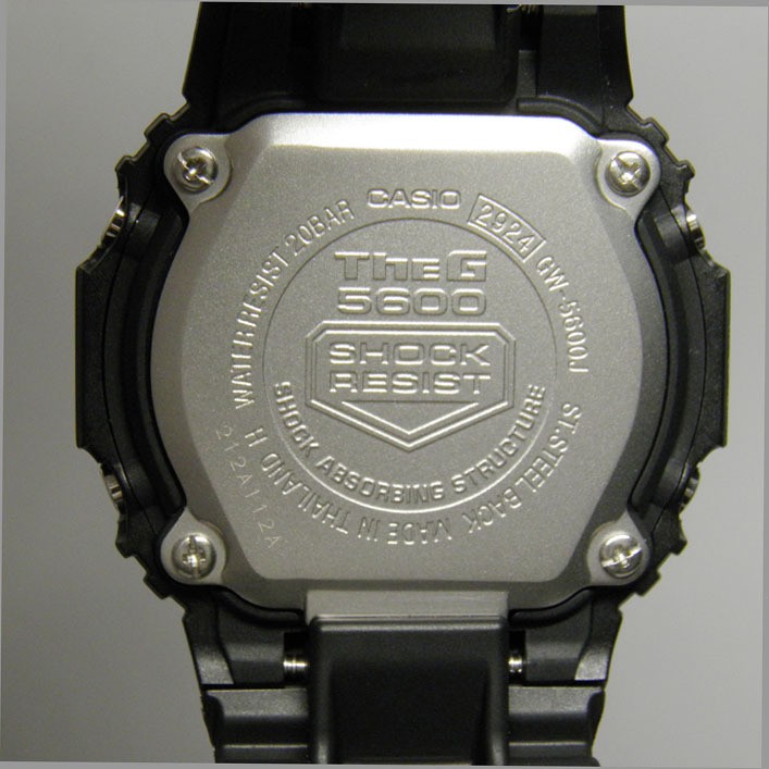 Casio G Shock GW5600J Radio Solar Digital Watch Battery